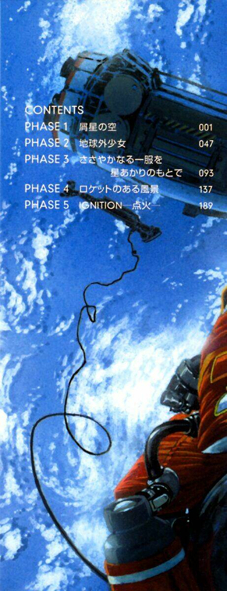 Planetes Chương 1 Ảnh 4