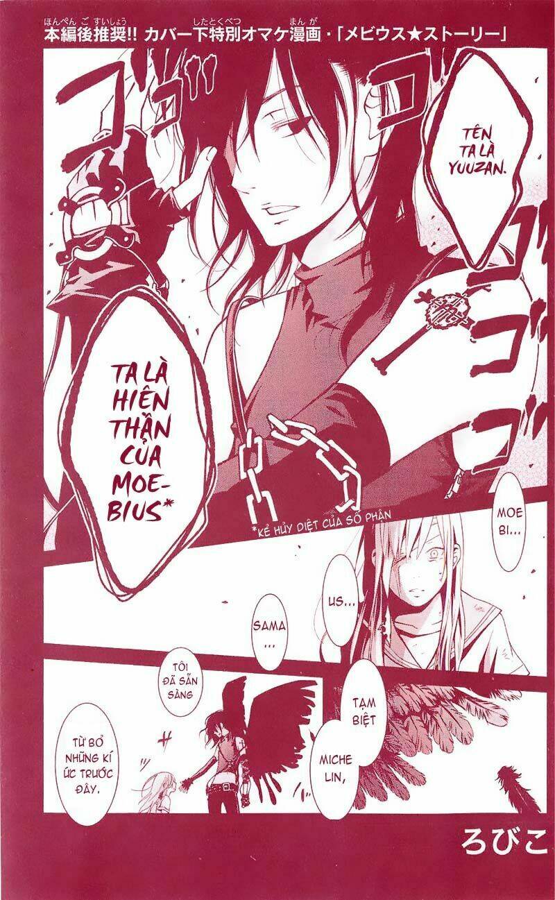Tonari No Kaibutsu-Kun Chương 33 Ảnh 3