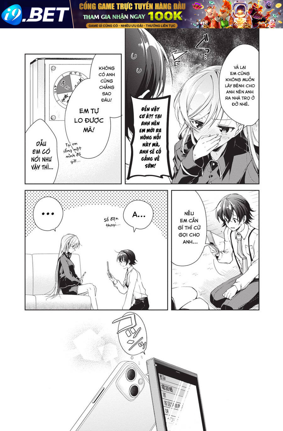 Isshiki-San Wa Koi Wo Shiritai Chương 21 Ảnh 6