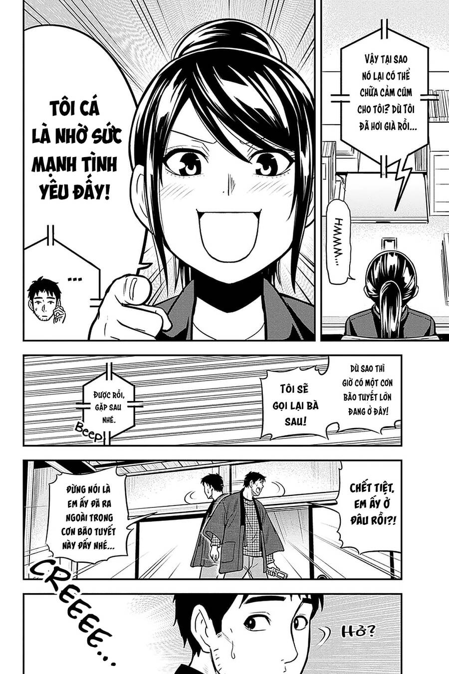 Orenchi Ni Kita Onna Kishi To: Inakagurashi Suru Koto Ni Natta Ken? Chương 61 Ảnh 19