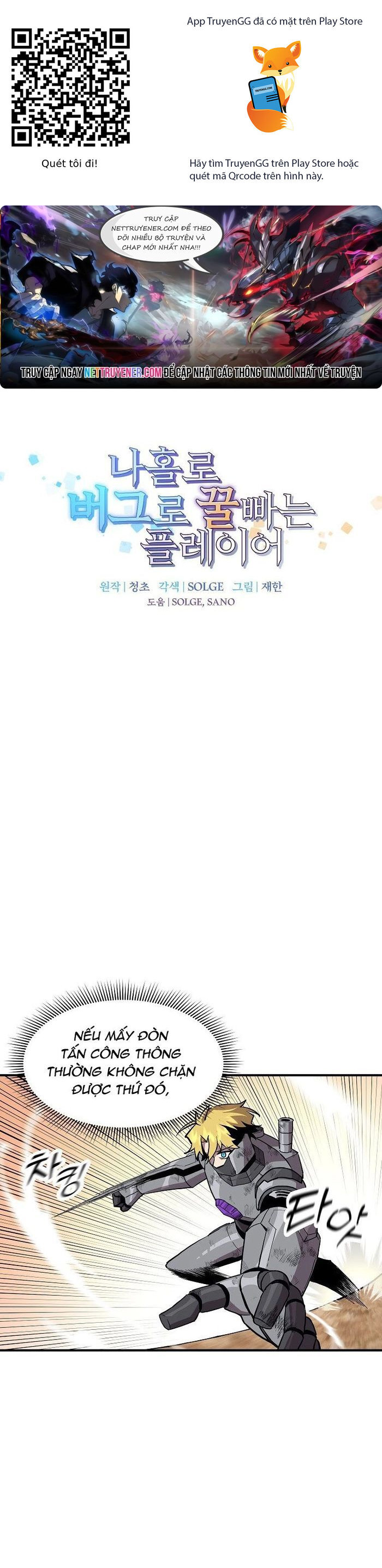 Bug Player - Người Chơi Lỗi Chương 145 Ảnh 2