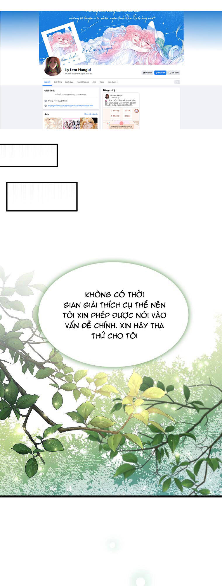 Nguyện Trở Thành Thanh Kiếm Trung Thành Bảo Vệ Em Chương 60.1 Ảnh 39