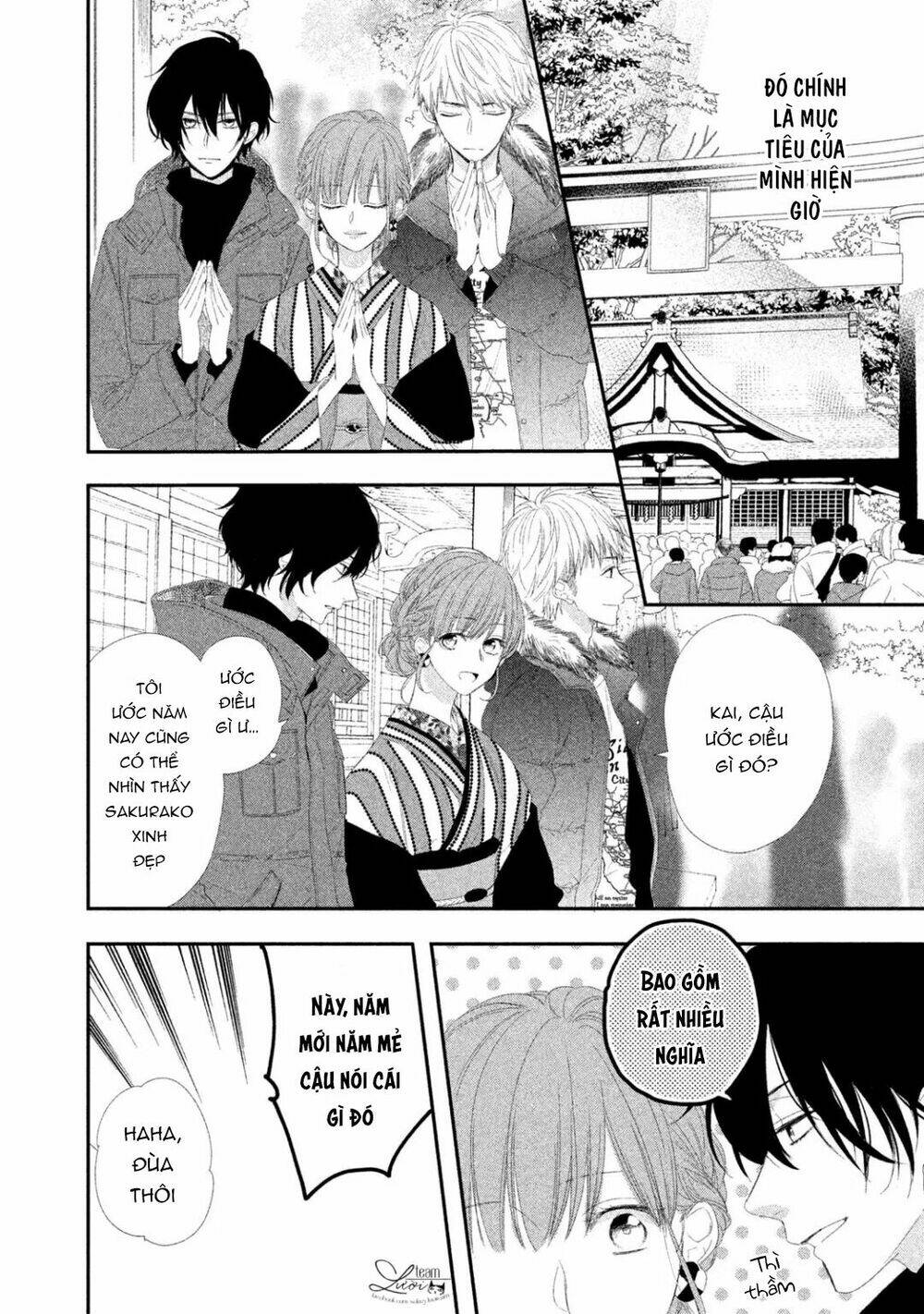 Sakurairo Kissholic Chương 8 Ảnh 13