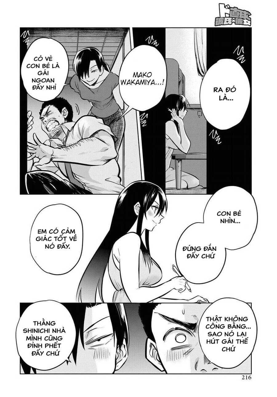 Do Chokkyuu Kareshi X Kanojo Chương 16 Ảnh 12