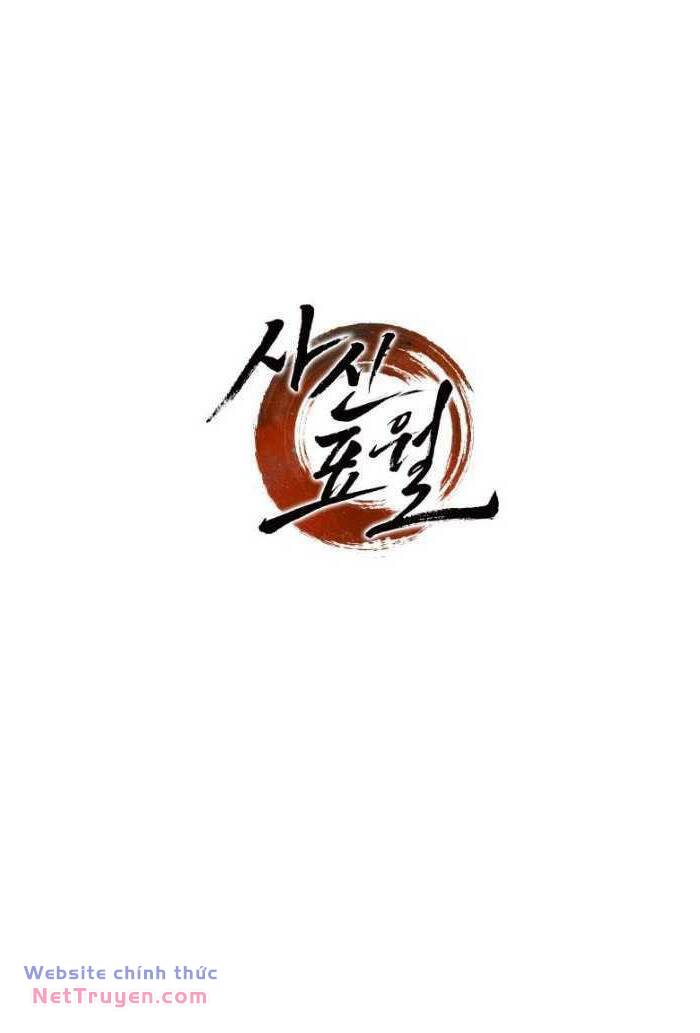 Tử Thần Phiêu Nguyệt Chương 95 Ảnh 68