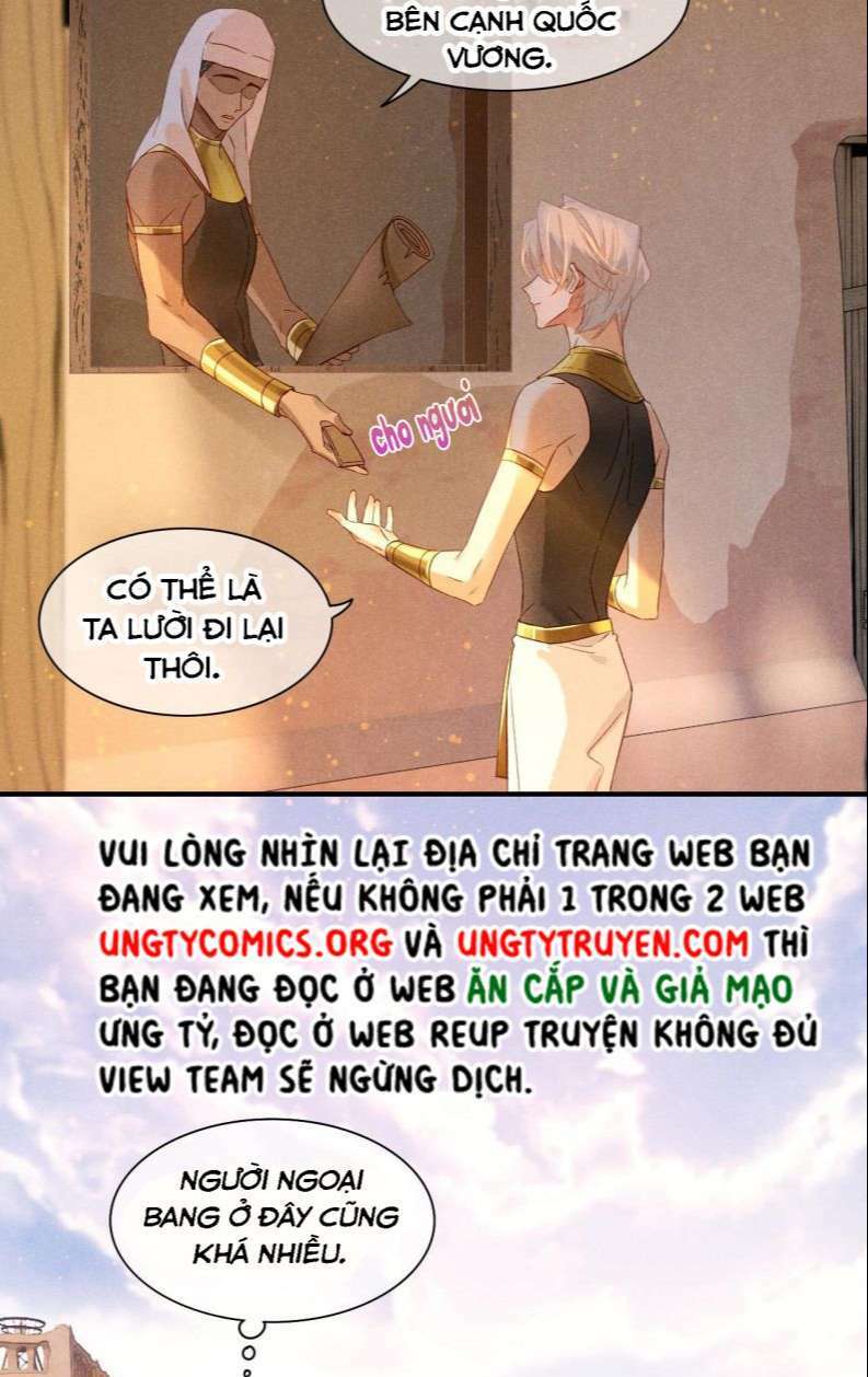 Điện Hạ ! Ta Đang Đến Đây! Chương 16 Ảnh 29