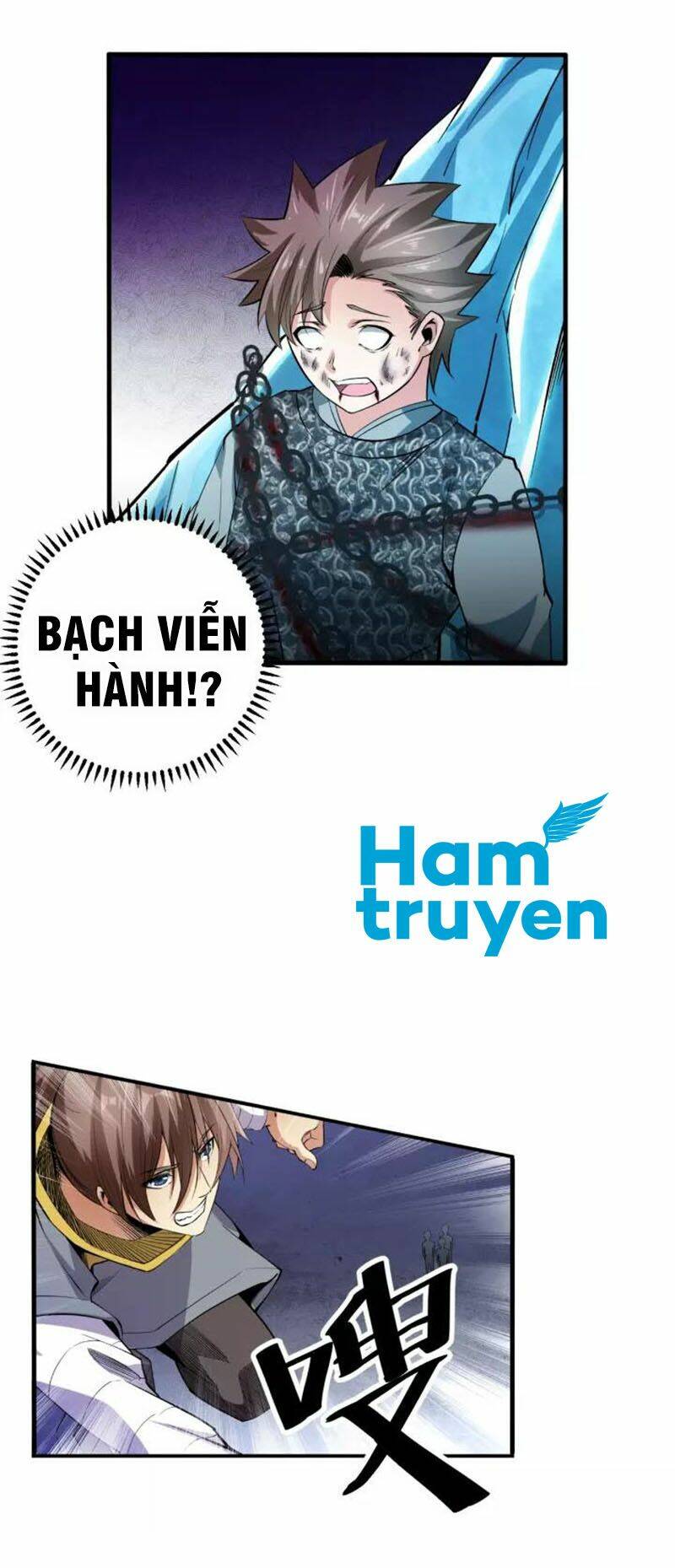 Ngự Thiên Thần Đế Chương 68 Ảnh 15