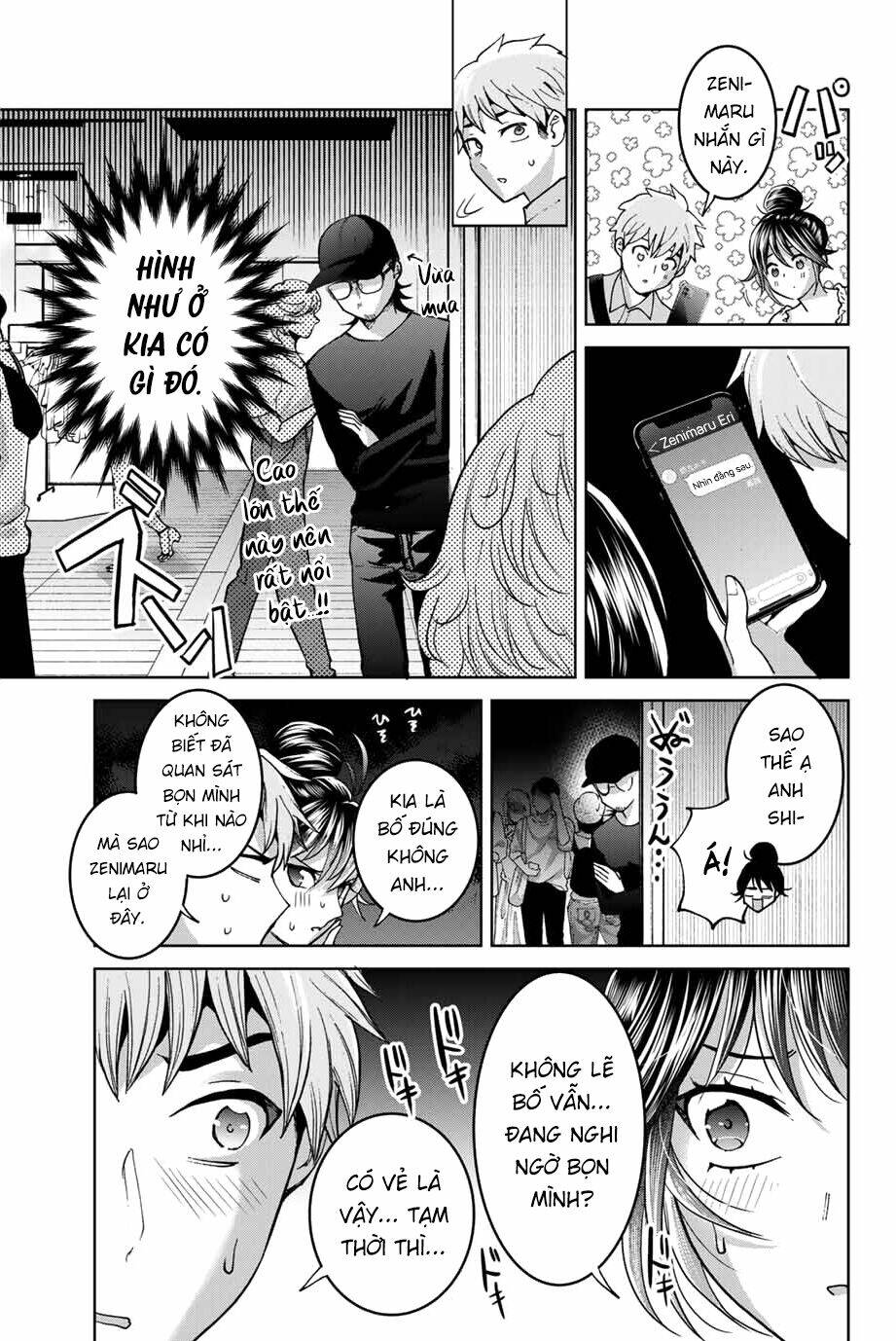 Bokutachi Wa Hanshoku Wo Yameta Chương 32 Ảnh 12