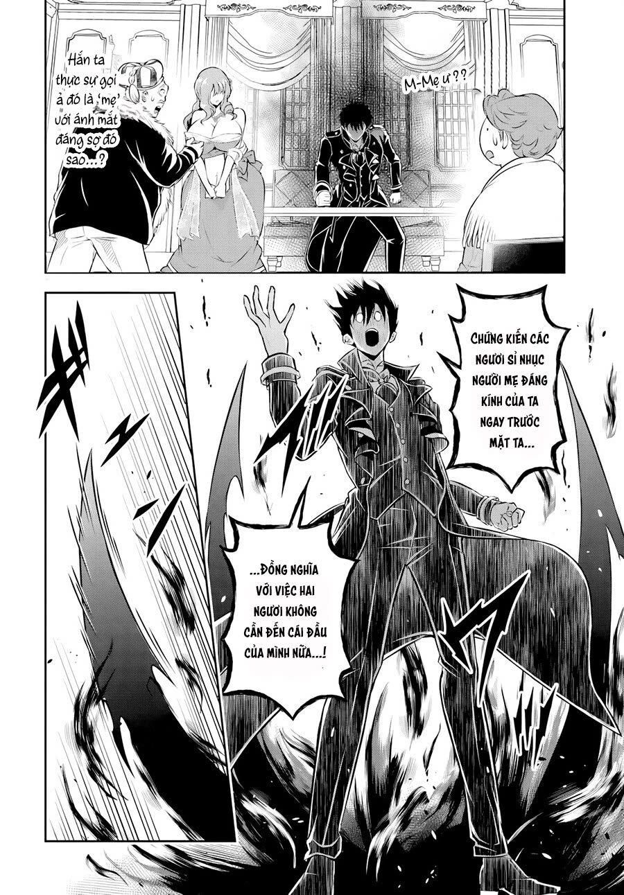 Sono Akuyaku Kizoku, Mama Heroine Ga Suki Sugiru ~Shinshi Na Doryoku De Saikyou To Nari Fuguu Na Oshi Chara Tasukemakuru~ Chương 2 Ảnh 11