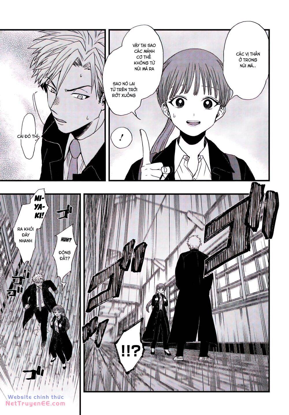 Ryoukai Shinpan Chương 2 Ảnh 12