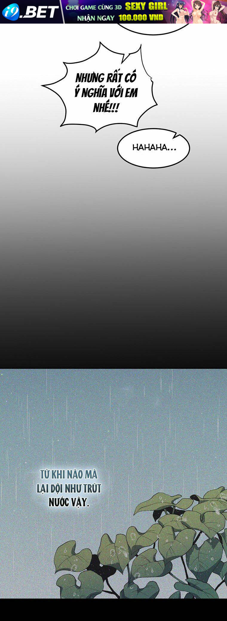 Công Tước, Loạn Vừa Thôi! Chương 119 Ảnh 21