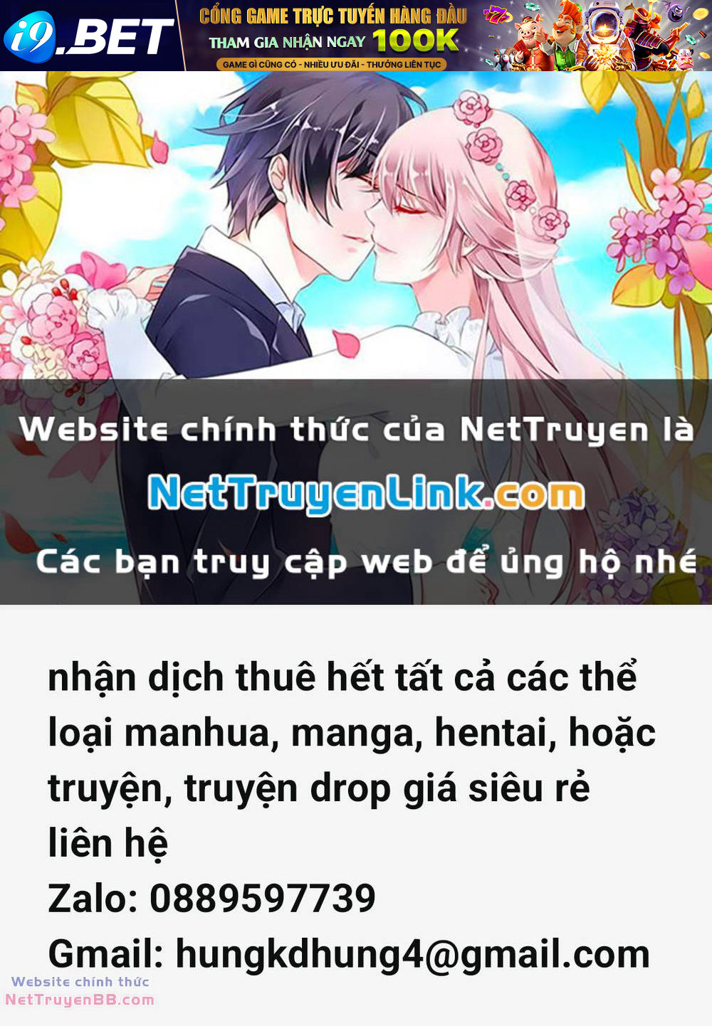 Dungeon Ni Hisomu Yandere Na Kanojo Ni Ore Wa Nando Mo Korosareru Chương 11 Ảnh 2
