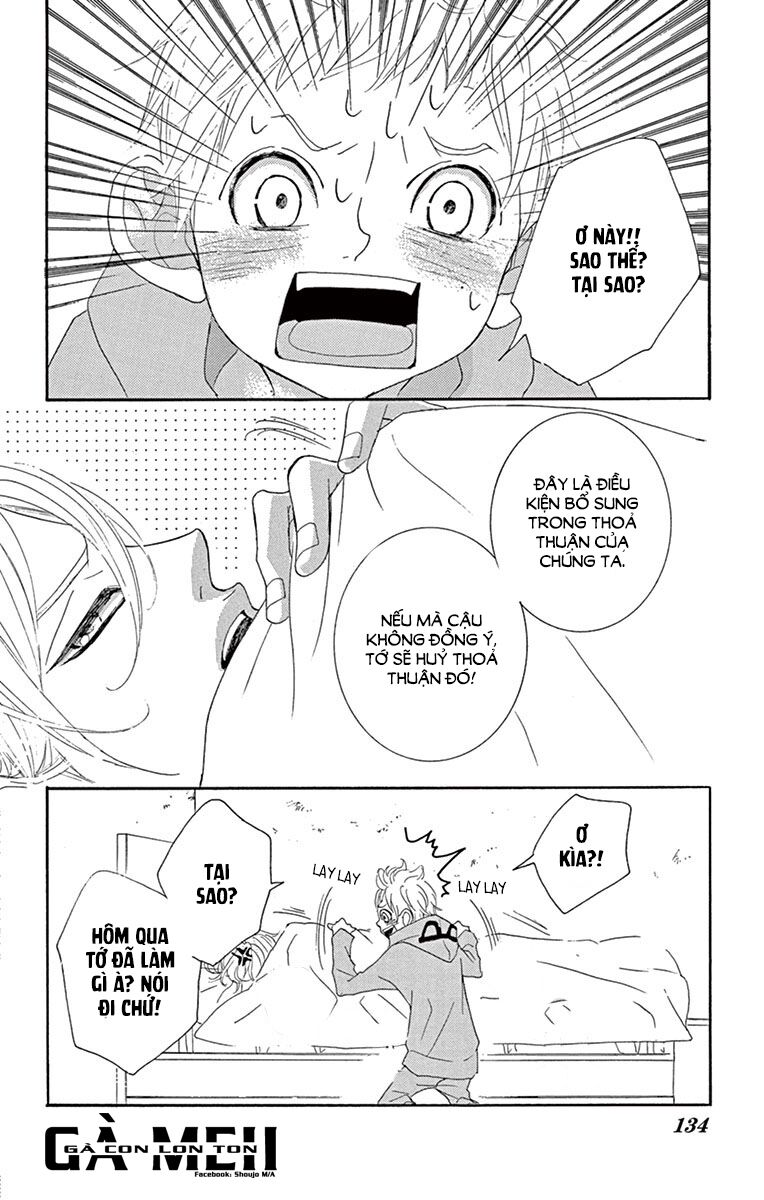 Sarusuberi Danshi Koutou Gakkou Chương 4 Ảnh 31