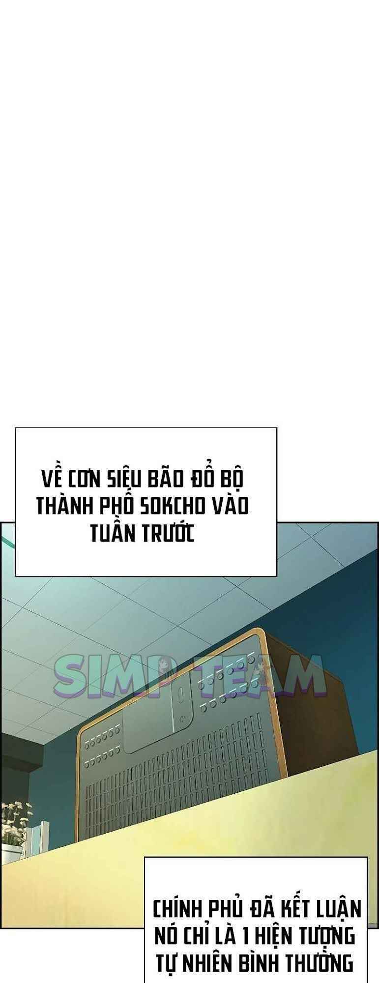 Kẻ Ngoại Lai Ở Vùng Đất Bị Ruồng Bỏ Chương 0 Ảnh 17