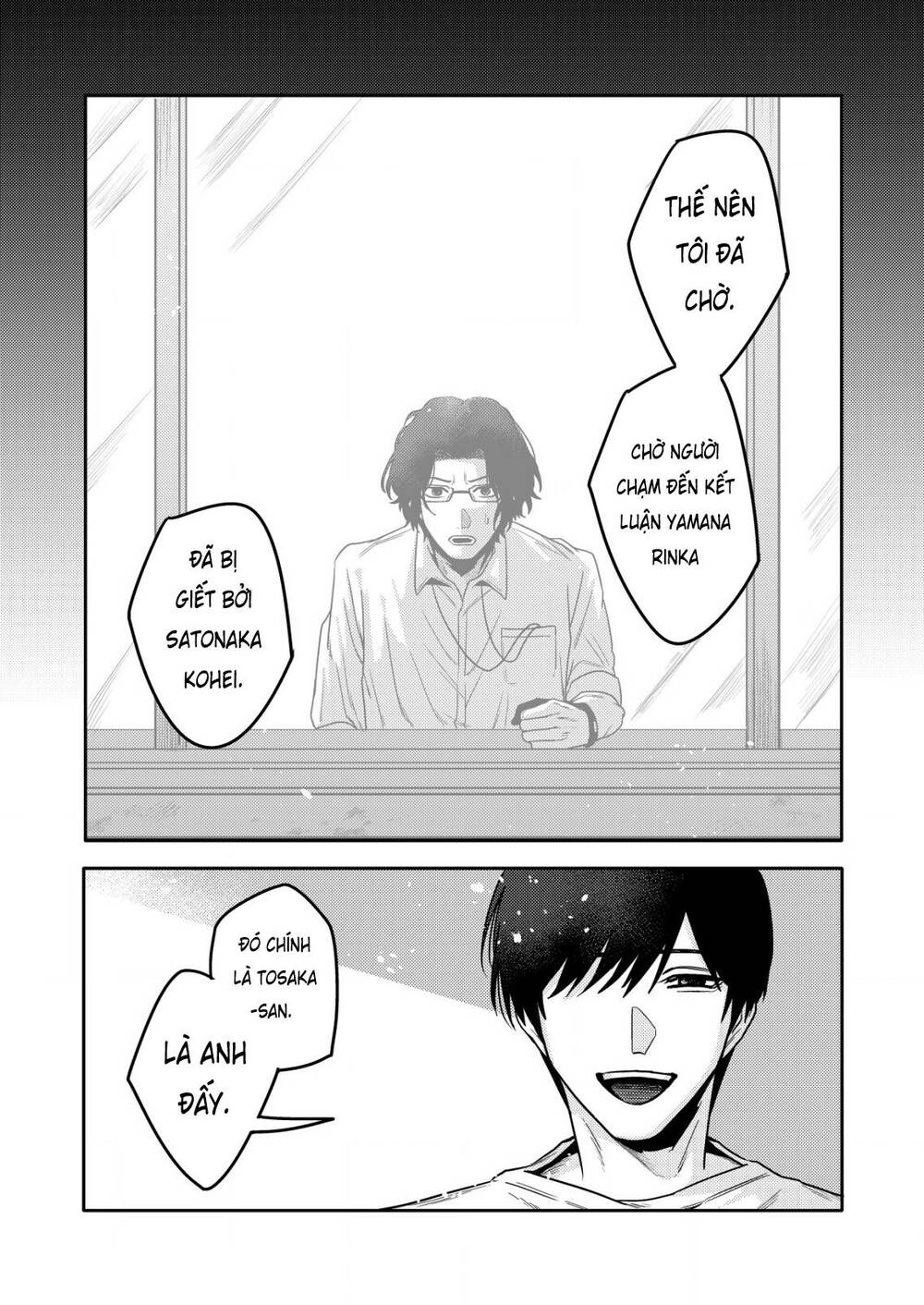 Boku Wa Nannin Koroshimashita Ka? Chương 7 Ảnh 19