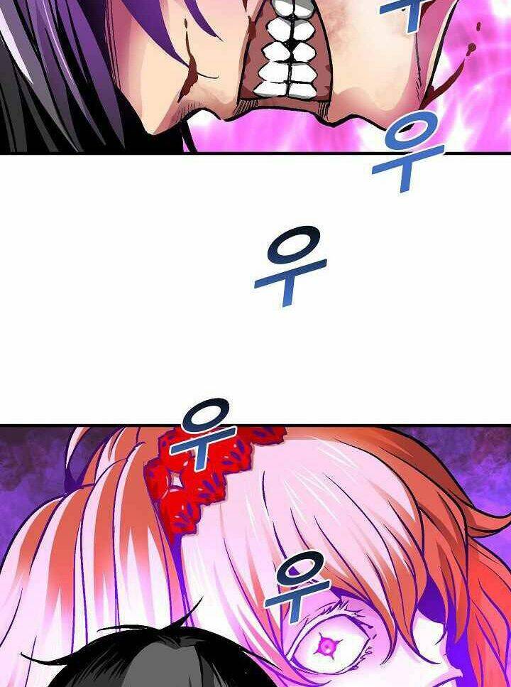 Unbreakable Chương 20 Ảnh 94