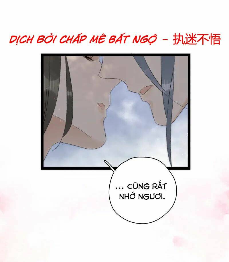 Thái Tử Bị Hoang Tưởng Chương 71 Ảnh 22