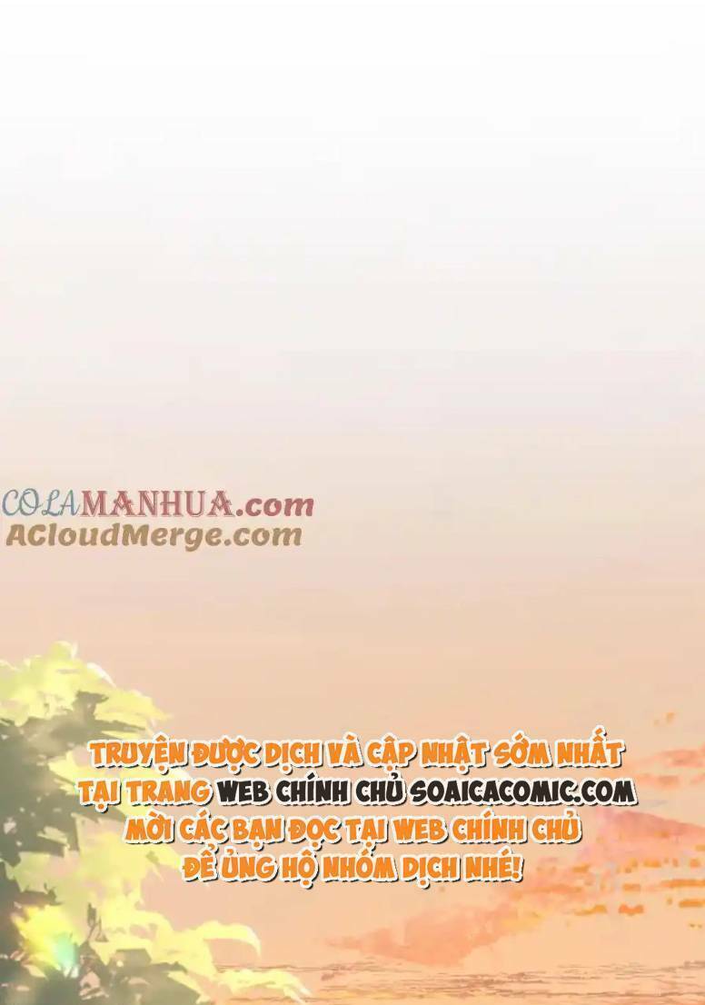 Ta Có Hào Quang Bá Tổng Chương 18 Ảnh 2