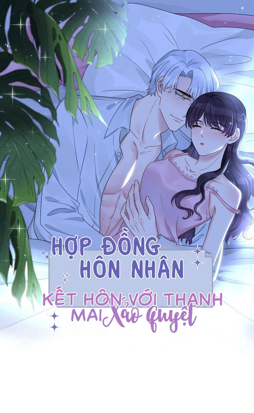 Hôn Nhân Hợp Đồng: Kết Hôn Với Thanh Mai Xảo Quyệt Chương 55 Ảnh 3