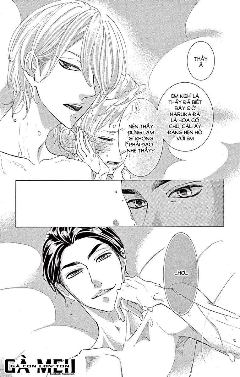 Sarusuberi Danshi Koutou Gakkou Chương 4 Ảnh 16