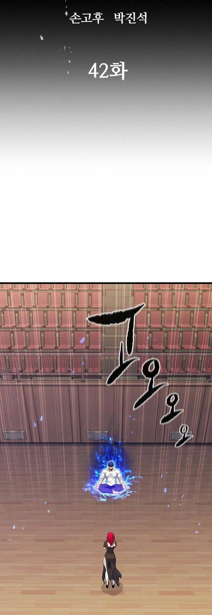 Quỷ Linh Vương Chương 42 Ảnh 32