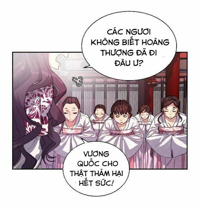 Cực Phẩm Mỹ Nam, Thật Lãng Phí Chương 2 Ảnh 17