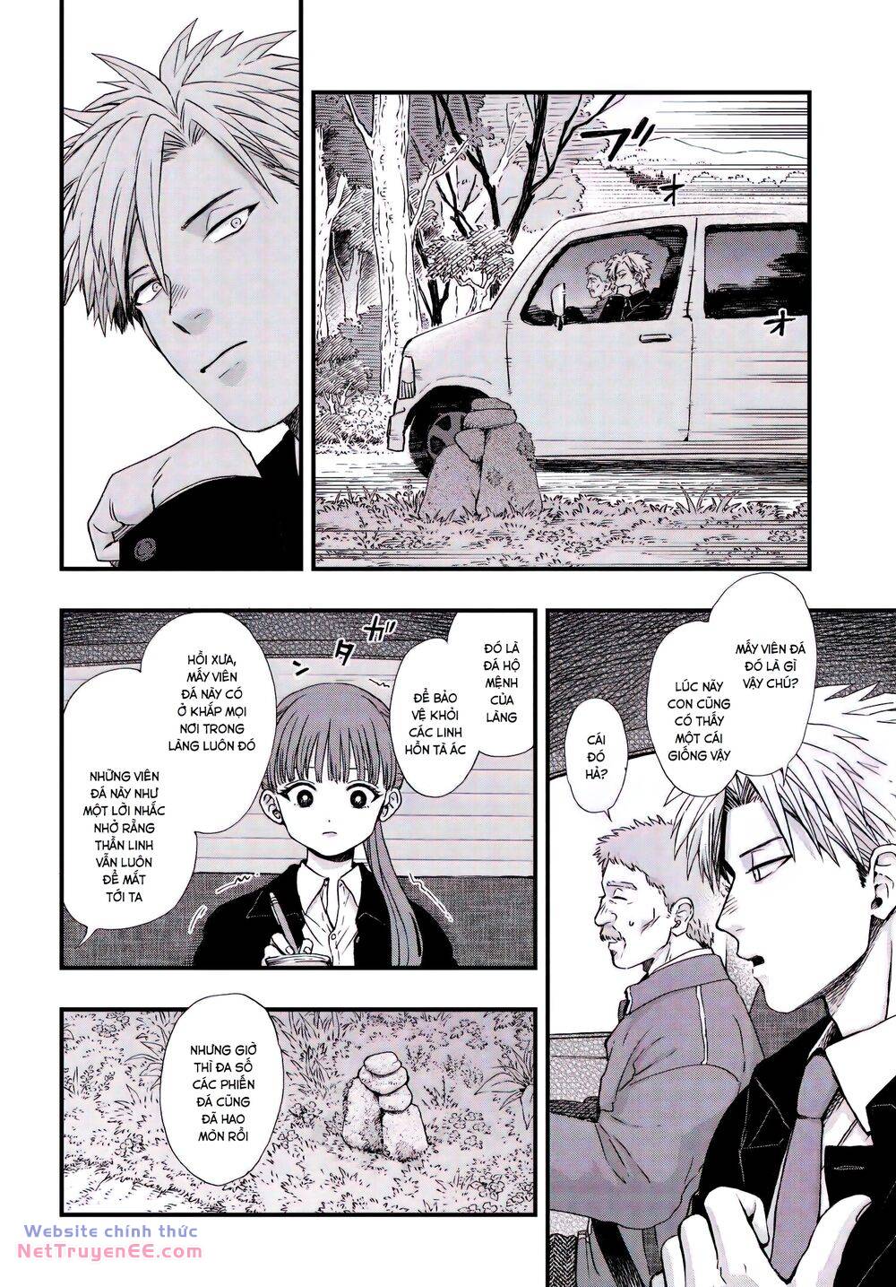 Ryoukai Shinpan Chương 2 Ảnh 5