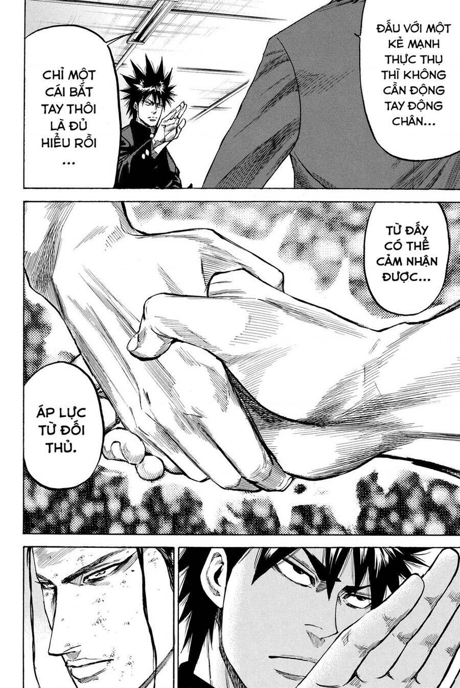 A-Bout! Chương 197 Ảnh 6