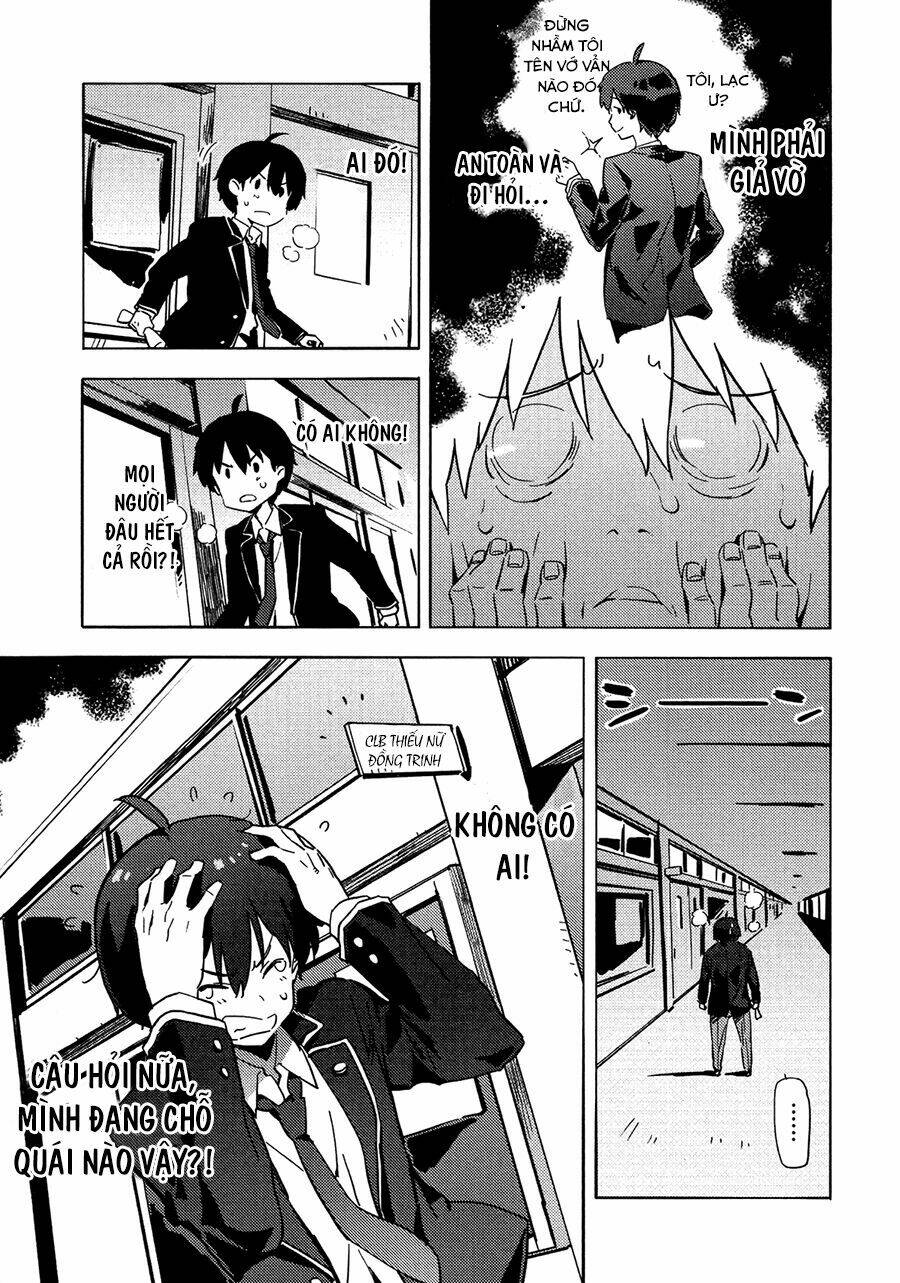 Saito-Kun Wa Chounouryokusha Rashii Chương 7 Ảnh 22