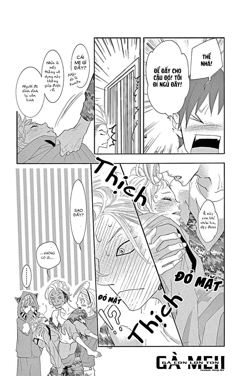 Sarusuberi Danshi Koutou Gakkou Chương 4 Ảnh 22