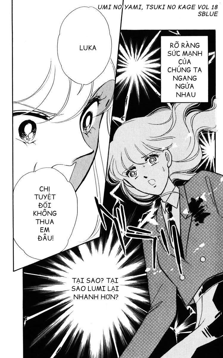 Umi No Yami, Tsuki No Kage Chương 94 Ảnh 16