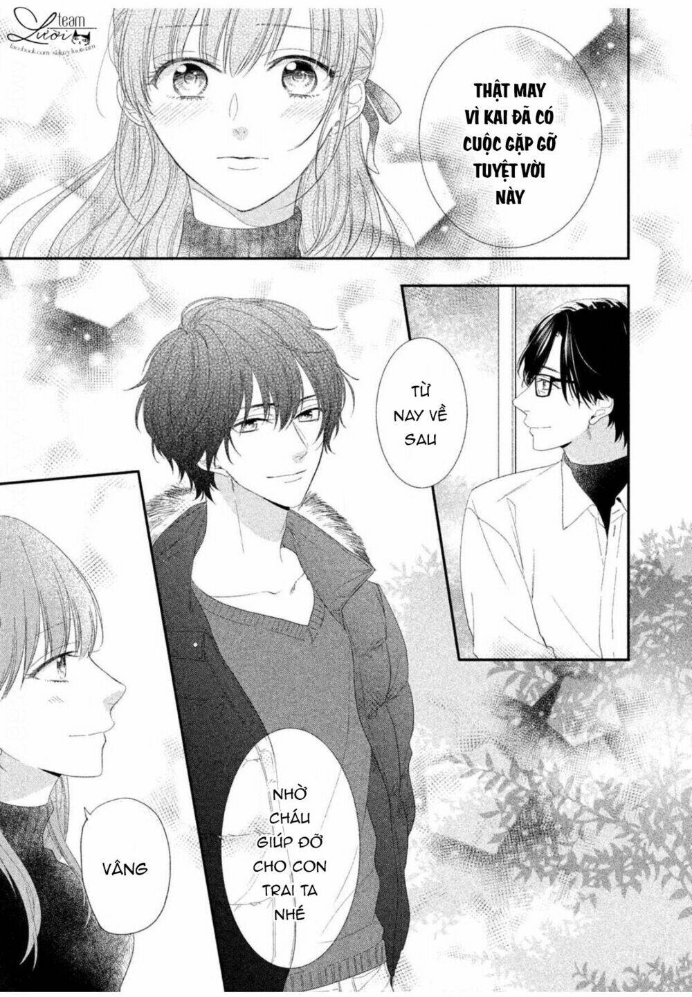 Sakurairo Kissholic Chương 12 Ảnh 18