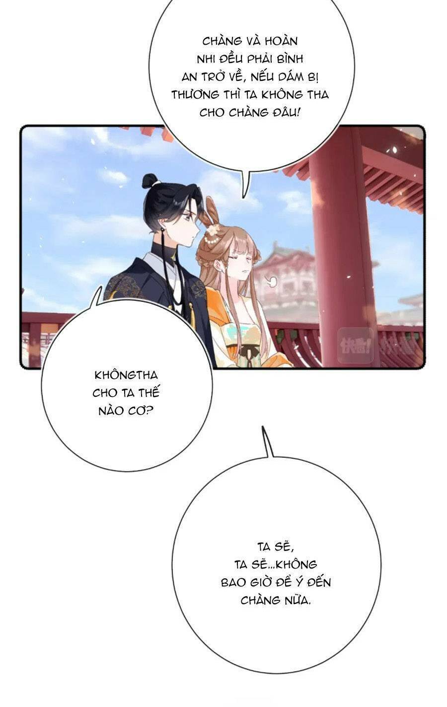 Lui Lui Lui Lui Ra! Chương 107 Ảnh 36