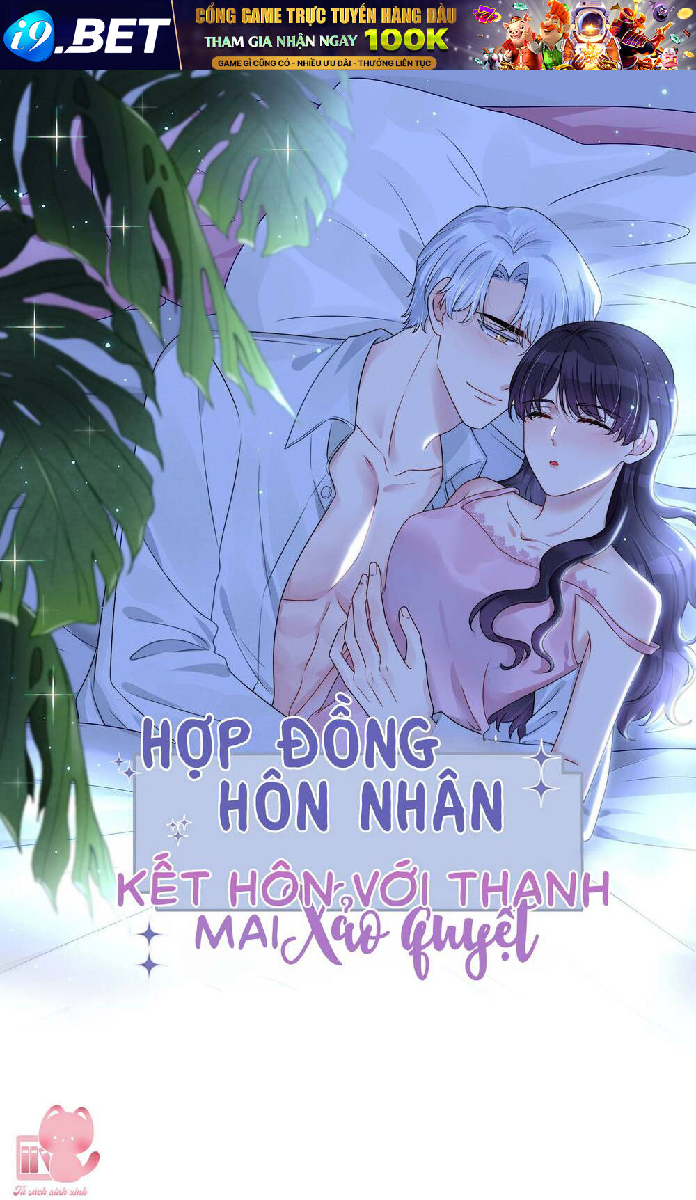 Hôn Nhân Hợp Đồng: Kết Hôn Với Thanh Mai Xảo Quyệt Chương 42 Ảnh 4