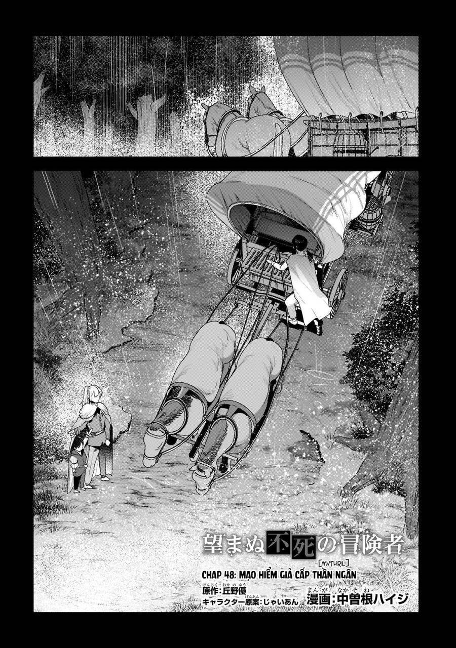 Nozomanu Fushi No Boukensha Chương 48 Ảnh 4