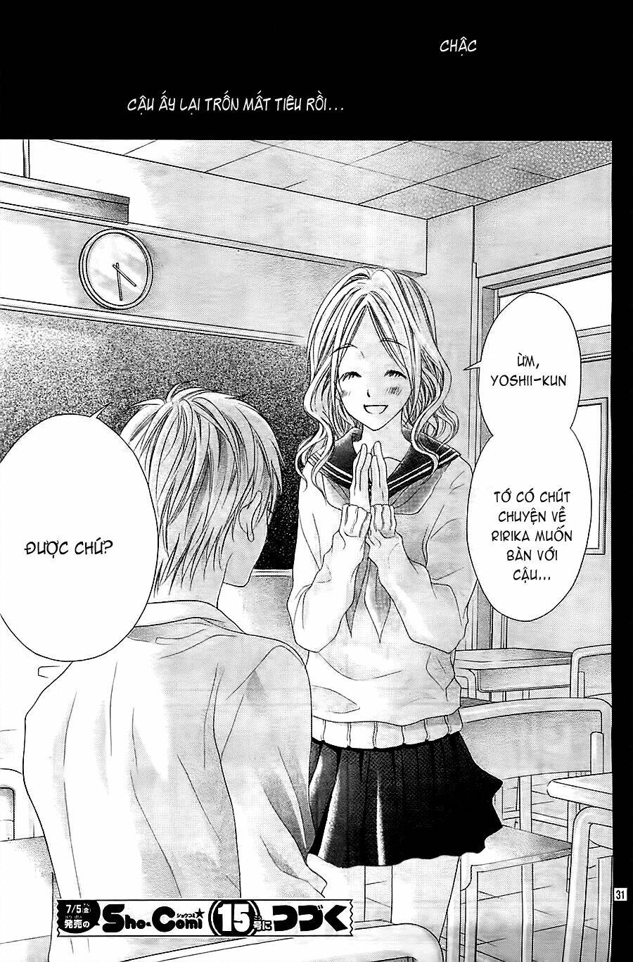 17-Sai, Kiss To Dilemma Chương 10 Ảnh 33