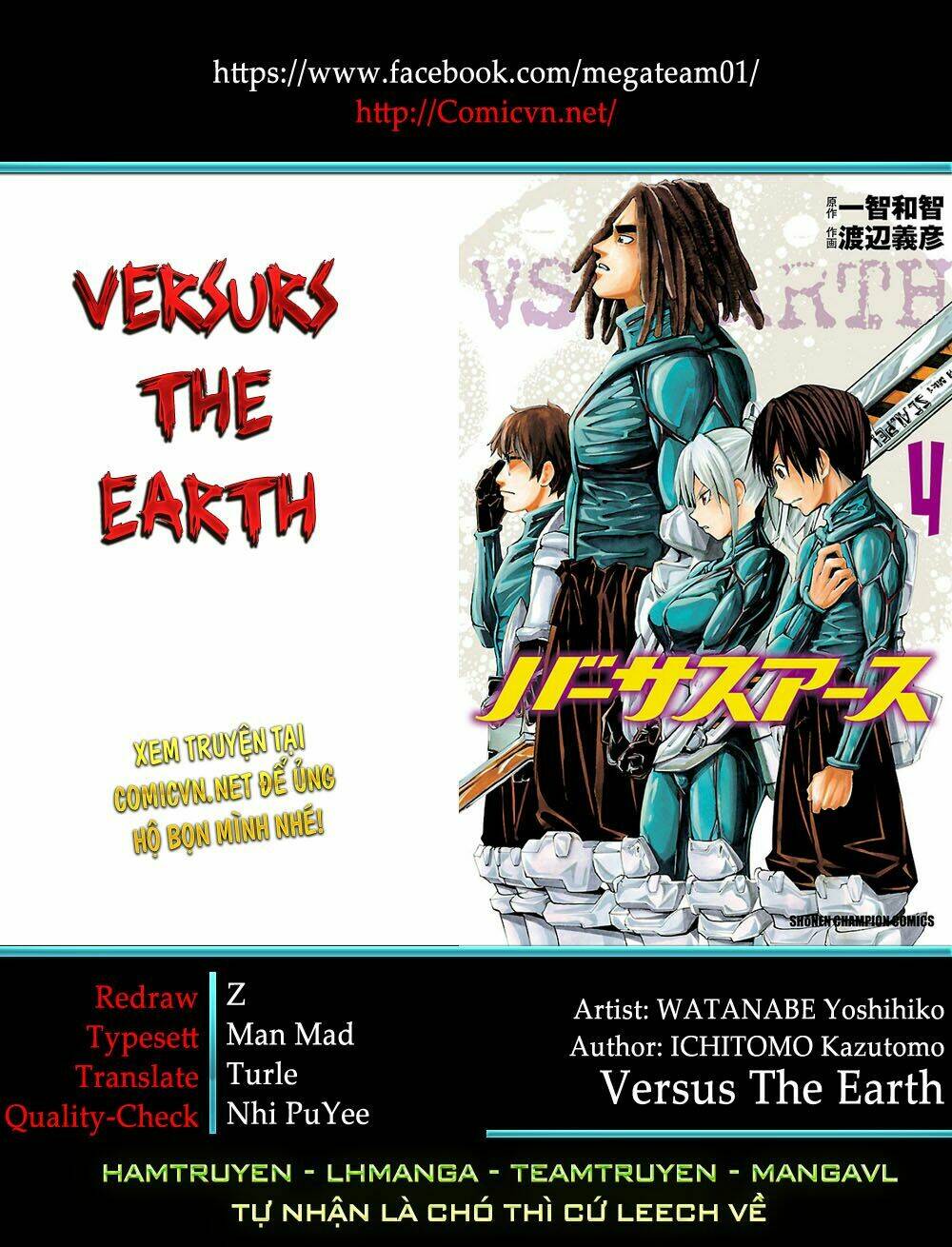 Versus The Earth Chương 2 Ảnh 22