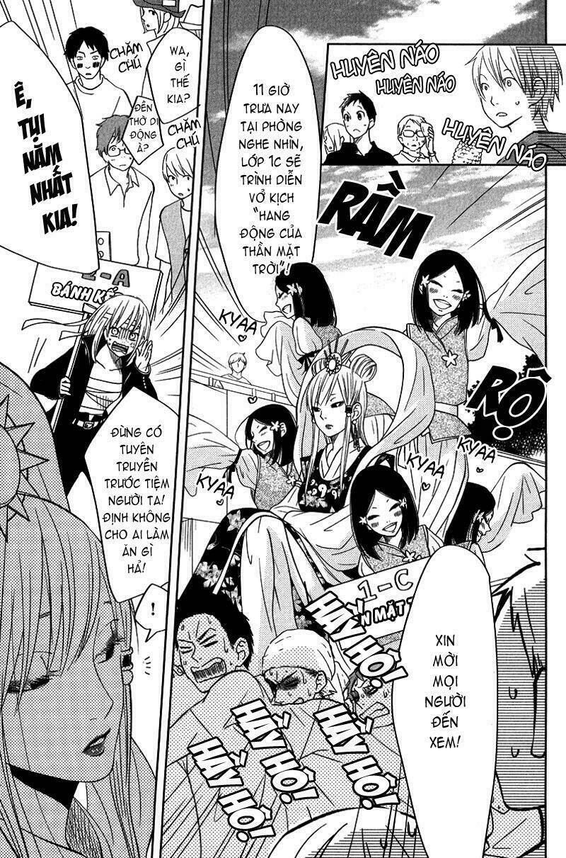 Tonari No Kaibutsu-Kun Chương 38 Ảnh 13