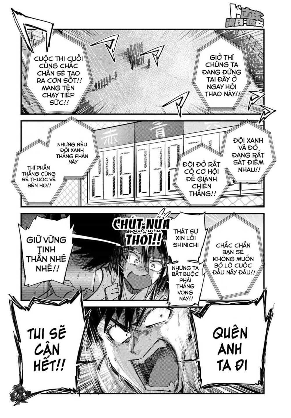 Do Chokkyuu Kareshi X Kanojo Chương 24 Ảnh 17