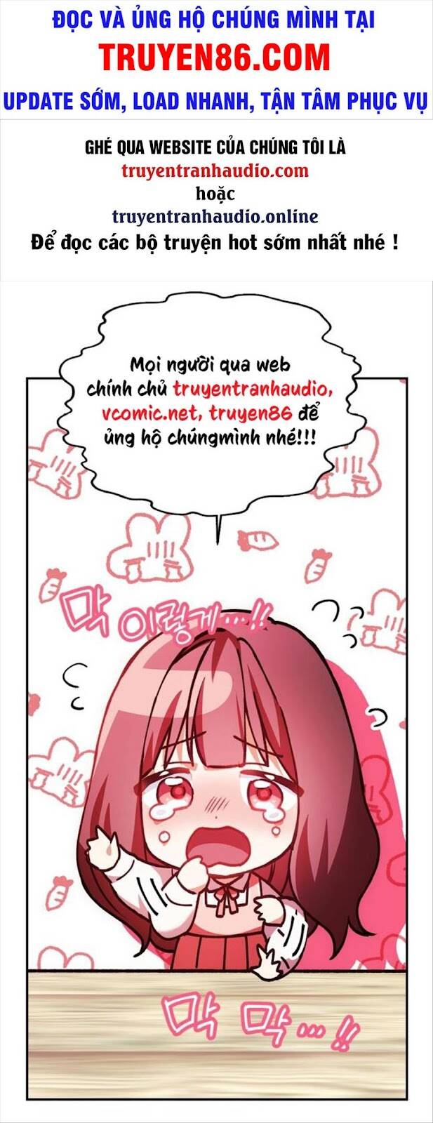 Thái Dương Tu Sĩ Chương 1 Ảnh 2