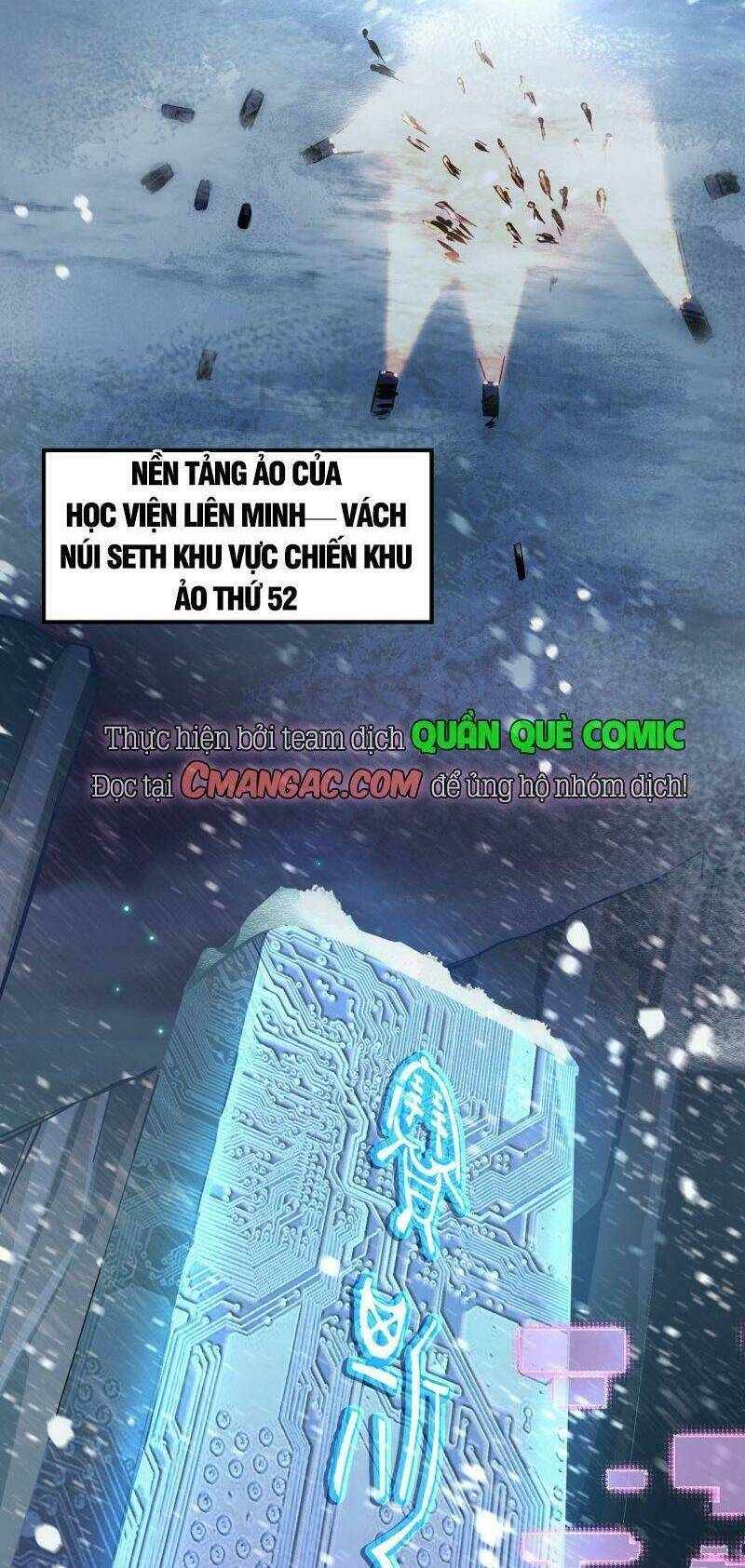 Đại Lão Này Có Chút Cẩu Thả Chương 1 Ảnh 3