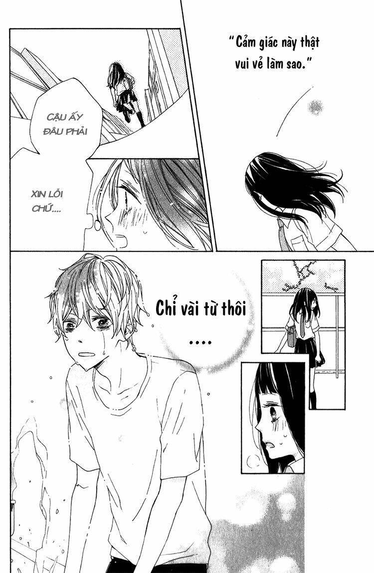 Kimi No Kiss De Me O Samasu Chương 1 Ảnh 37