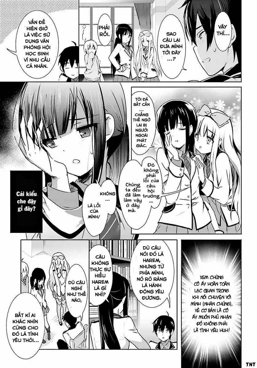 Renai Kinshi Gakuen Chương 2 Ảnh 14