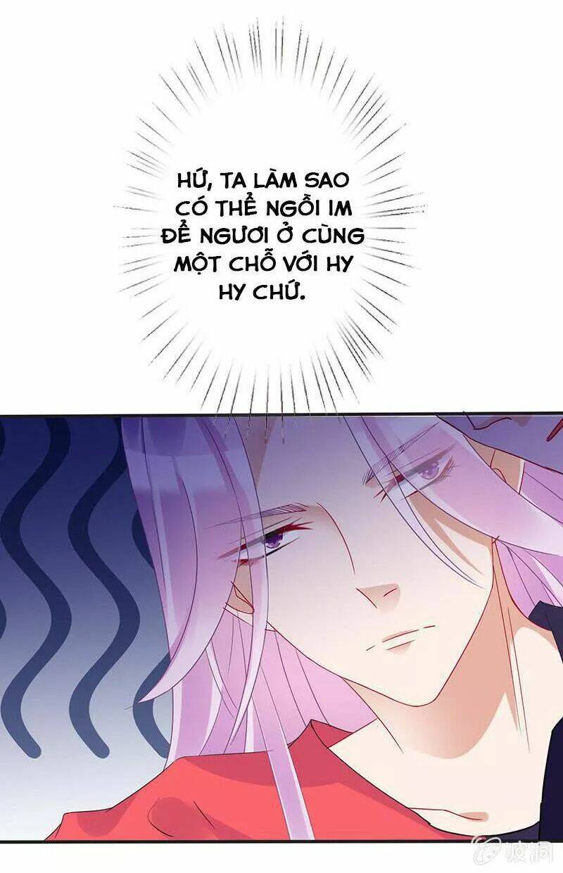 Vương Bài Thiên Sư Và Tiểu Manh Yêu Chương 60 Ảnh 11