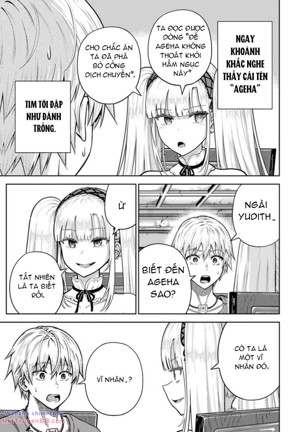 Dungeon Ni Hisomu Yandere Na Kanojo Ni Ore Wa Nando Mo Korosareru Chương 11 Ảnh 27