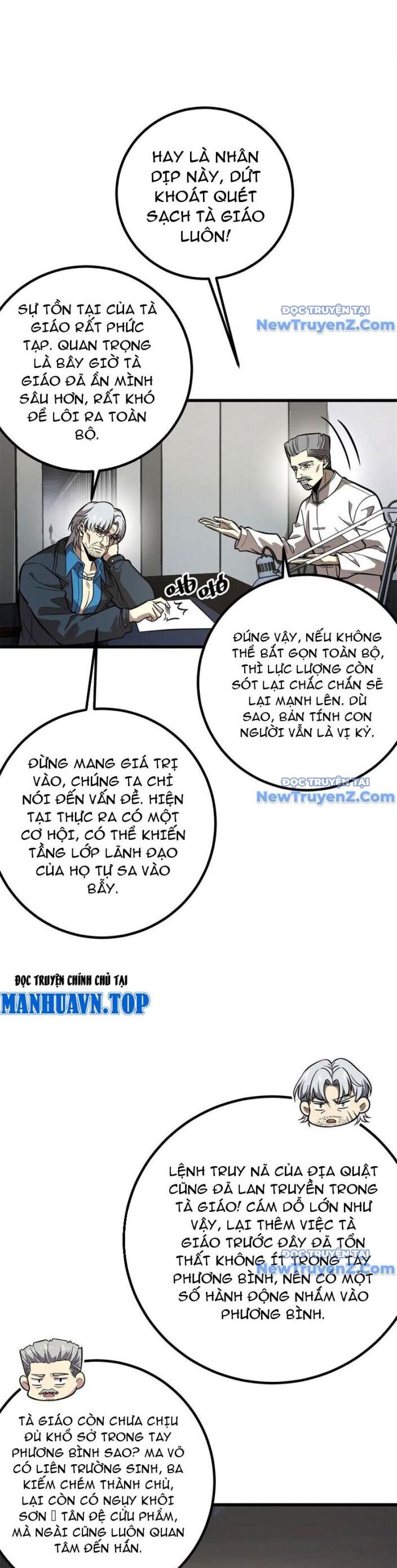 Toàn Cầu Cao Võ Chương 309 Ảnh 4