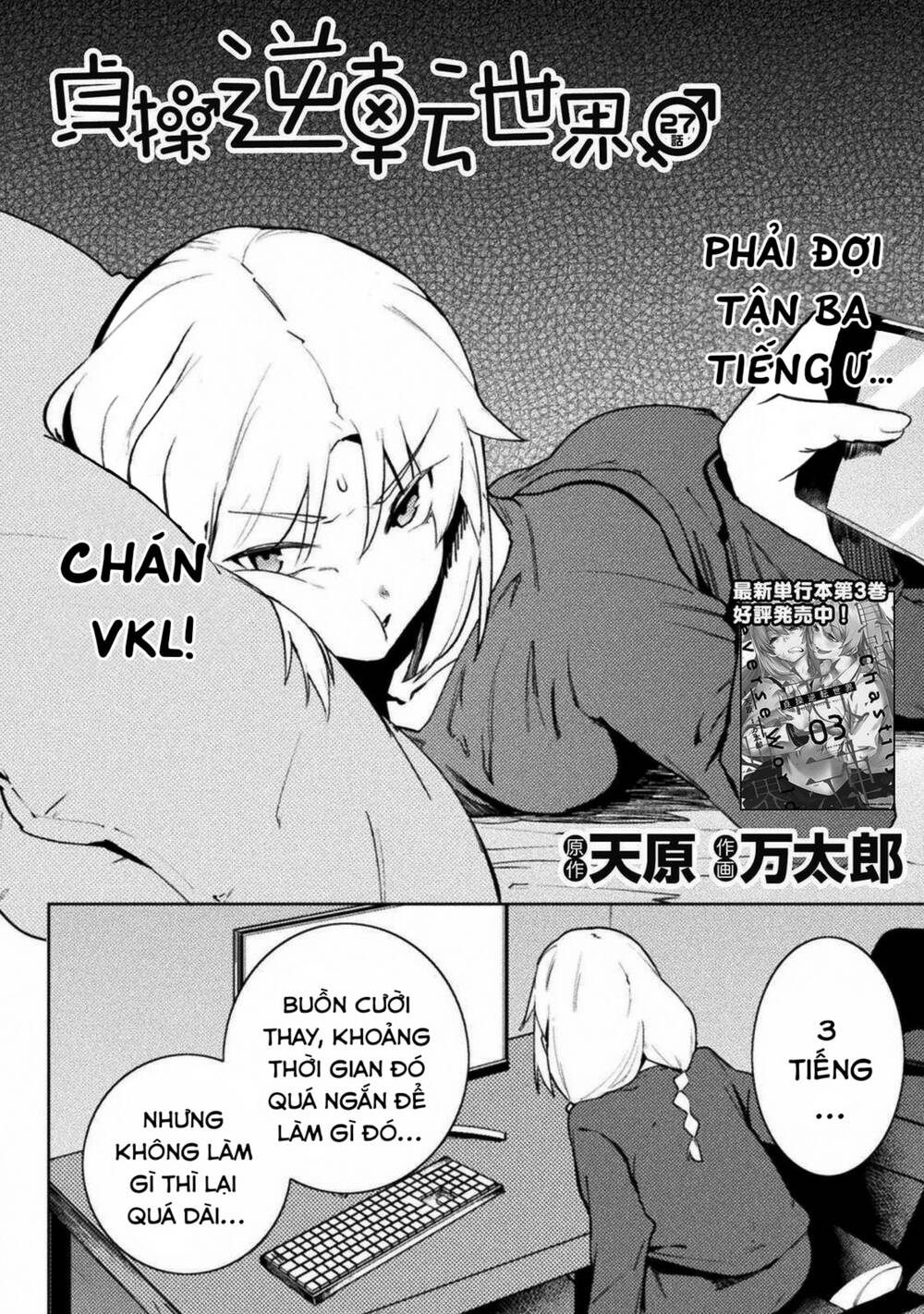Teisou Gyakuten Sekai Chương 27 Ảnh 3