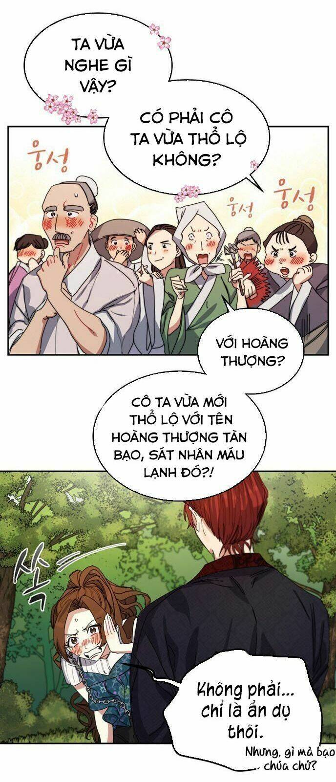Cực Phẩm Mỹ Nam, Thật Lãng Phí Chương 2 Ảnh 44