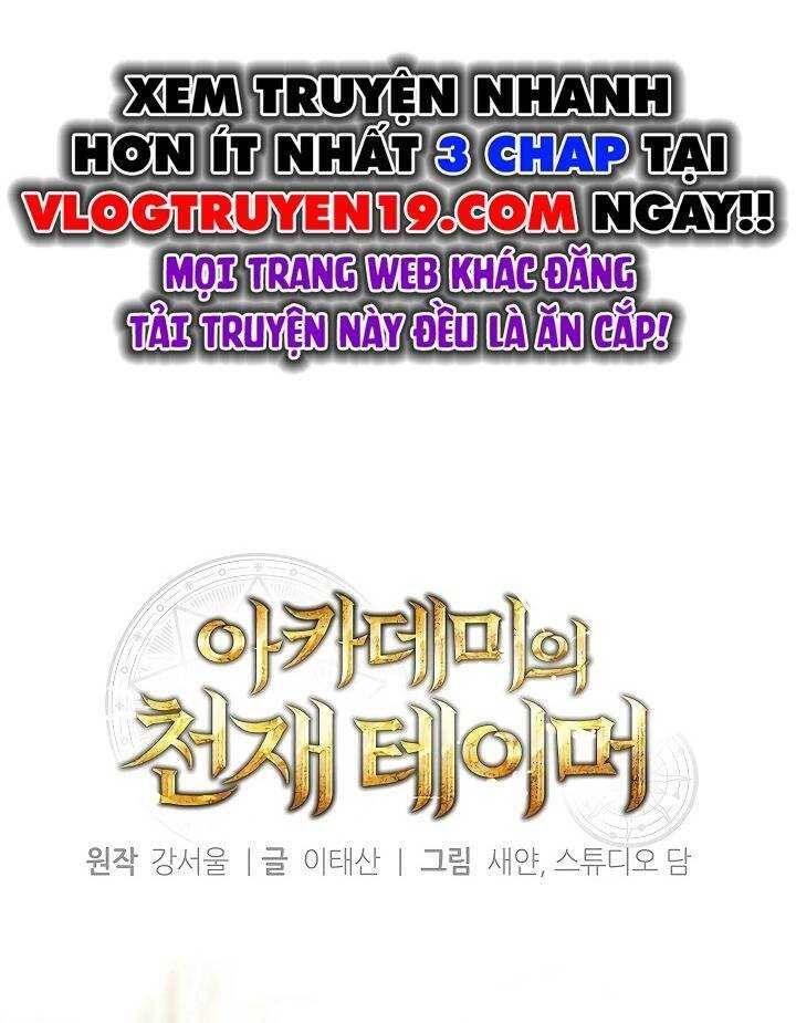 Thuần Thú Sư Thiên Tài Của Học Viện Chương 4 Ảnh 21