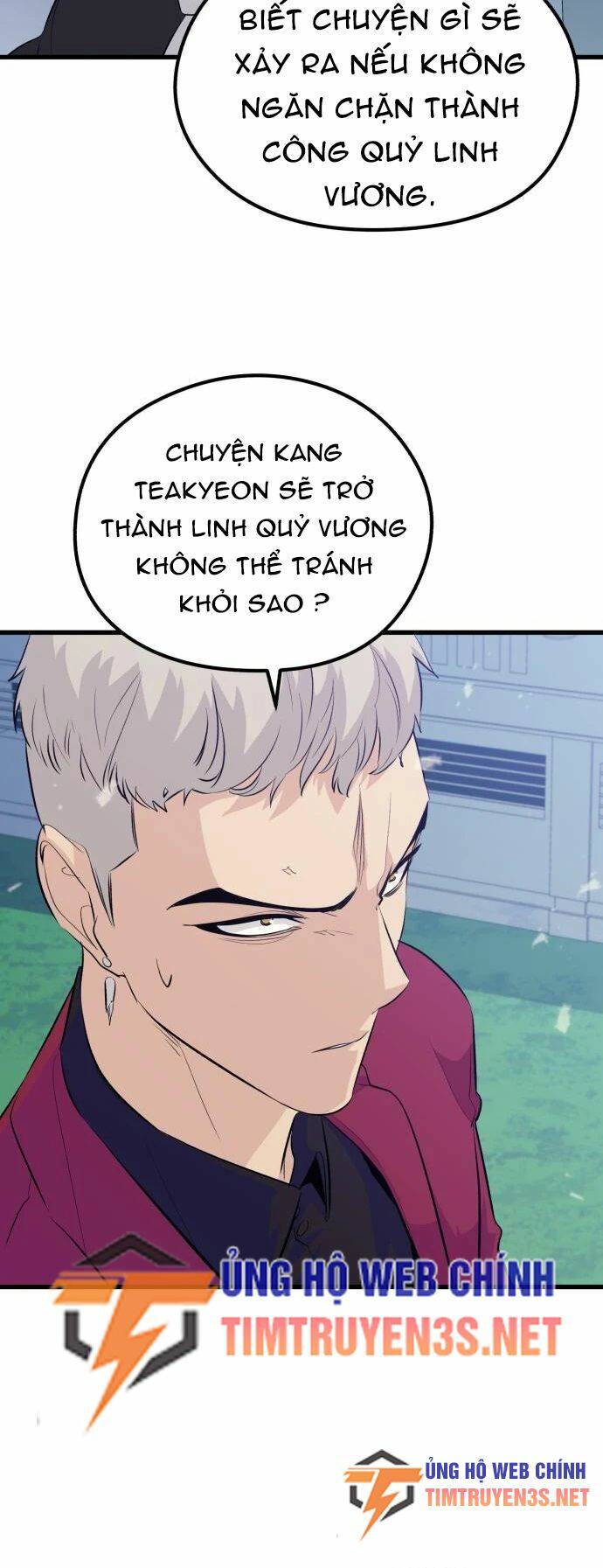 Quỷ Linh Vương Chương 59 Ảnh 59